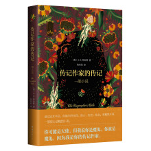 书籍图片