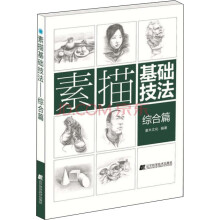 书籍图片