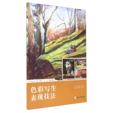 书籍图片