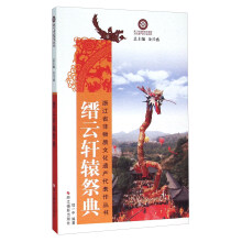 书籍图片