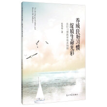 书籍图片