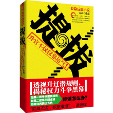 书籍图片