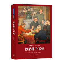 书籍图片