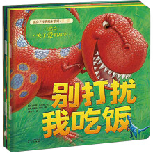 书籍图片