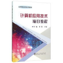 书籍图片