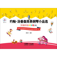 书籍图片