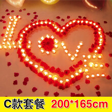 浪漫蜡烛套餐 创意生日婚庆用品 给<em>女友惊喜</em> 情