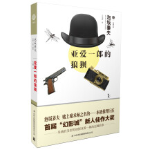 书籍图片