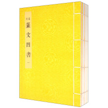 书籍图片