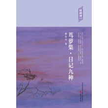 书籍图片