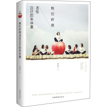 书籍图片