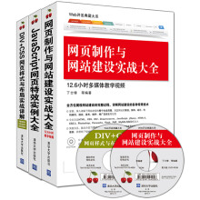 书籍图片