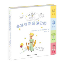 书籍图片