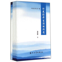 书籍图片
