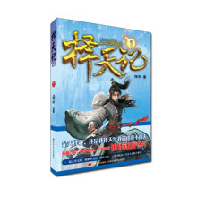 书籍图片