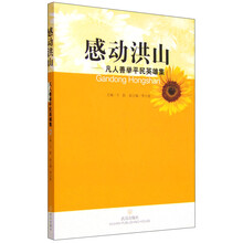 书籍图片