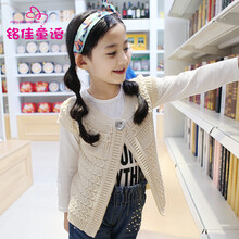 小女孩<em>春秋</em>新款2014韩版短袖<em>女童毛衣开衫</em>马