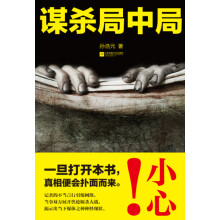 书籍图片