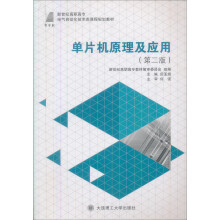 书籍图片