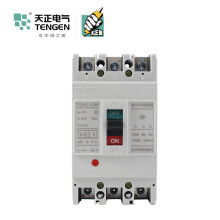 天正电气TGM1-63 50KA热磁式63A 3P手动固定式400VAC 01040072038配电保护塑壳断路器