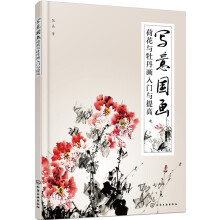 书籍图片