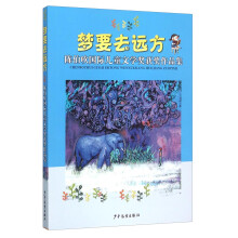 书籍图片