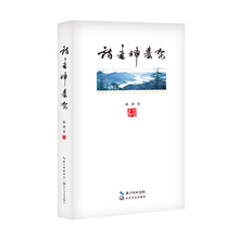 书籍图片