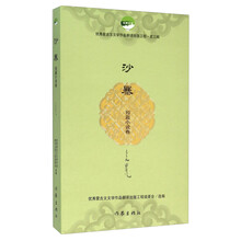 书籍图片