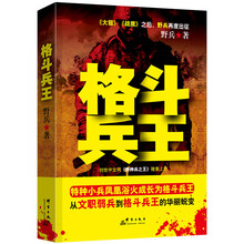 书籍图片
