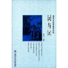 书籍图片