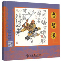 书籍图片