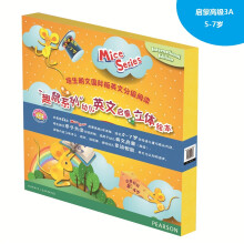 书籍图片