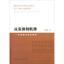 书籍图片