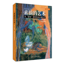 书籍图片