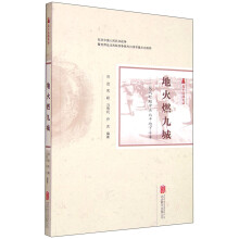 书籍图片