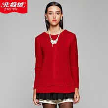 北极绒<em>加厚加绒保暖内衣</em>上衣羊毛针织衫打底毛