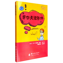 书籍图片