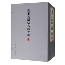 书籍图片