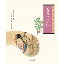 书籍图片