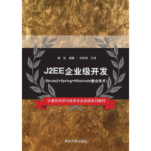 书籍图片