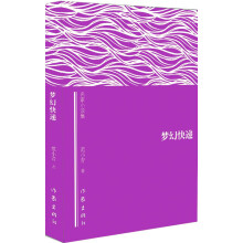 书籍图片