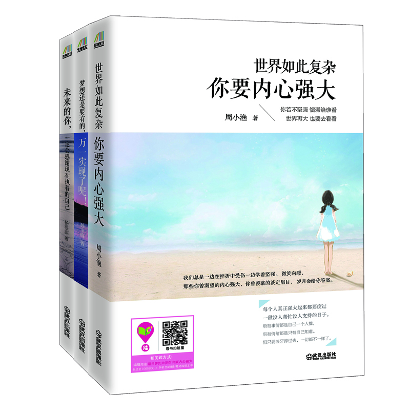 书籍图片