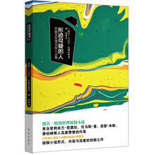 书籍图片