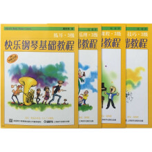 书籍图片