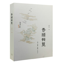 书籍图片