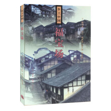 书籍图片