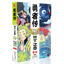 书籍图片