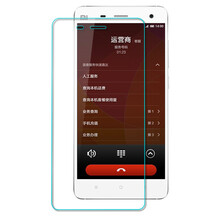 小米4钢化膜便宜价格 小米2s钢化玻璃膜质量好