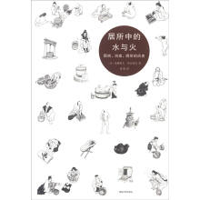 书籍图片