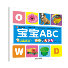 书籍图片